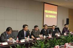 Пресс-конференция о проекте по расширению международных маркетинговых каналов для китайской печати. Фотограф: Ши Вэньфан