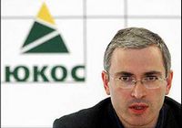 Михаил Ходорковский получил немецкую награду за правозащитную деятельность
