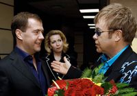 Дмитрий и Светлана Медведевы на концерте Элтона Джона