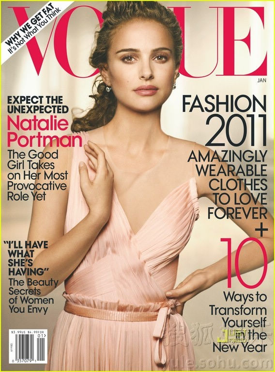 Натали Портман в «Vogue»