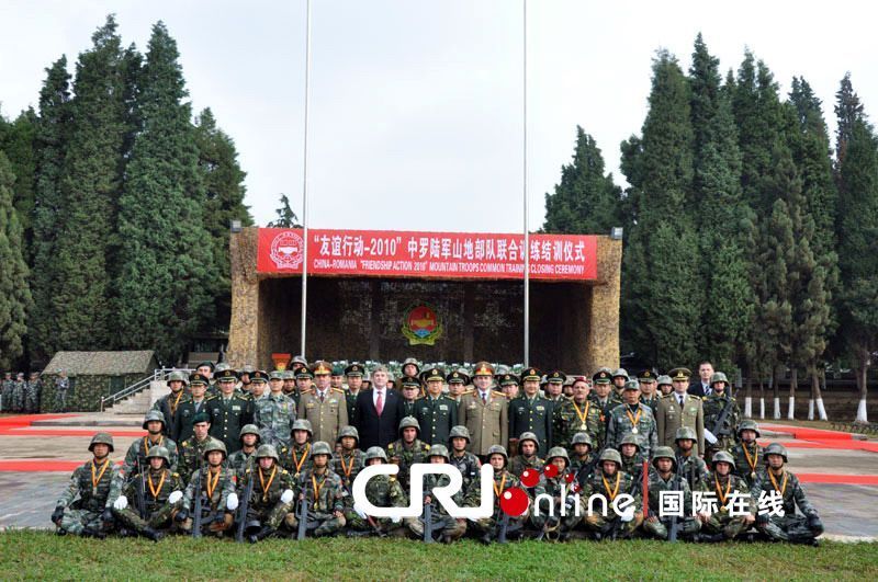 Китайская армия на мировой арене в 2010 году : Открытость и самоуверенность 10