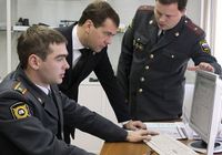 Медведев ознакомился с работой рязанского управления внутренних дел
