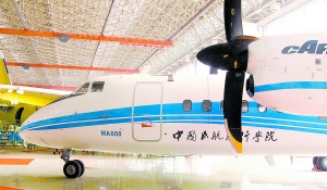 Первый турбовинтовой региональный самолет китайской разработки 'Синьчжоу 600' передан в эксплуатацию 
