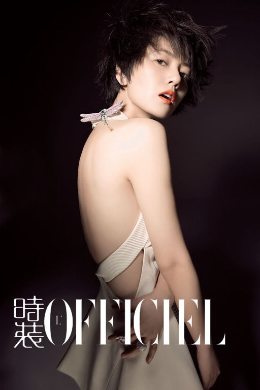Красотка Гао Юаньюань - на обложке «L’OFFICIEL»