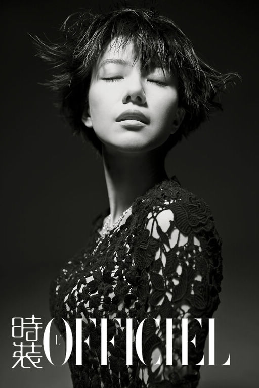 Красотка Гао Юаньюань - на обложке «L’OFFICIEL»