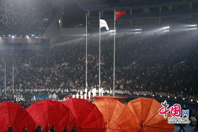 В Гуанчжоу успешно завершились Азиатские паралимпийские игры-2010