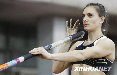 Елена Исинбаева, которая установила много мировых рекордов в прыжках в высоту, заняла третье место в рейтинге. 
