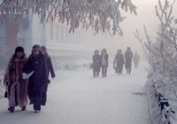 Столбик термометра в Якутии опустился почти до 60 градусов мороза