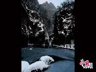 Сказочный мир: гора Юньтайшань