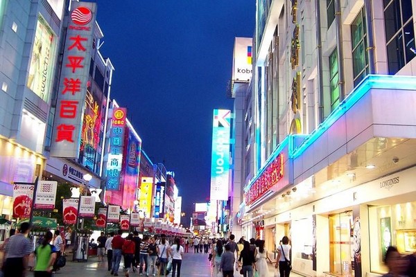 Был обнародован список самых счастливых городов в континентальной части Китая 2
