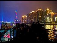 Чарующие ночные пейзажи по берегам реки Чжуцзян в городе Гуанчжоу