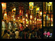 Наньхоуцзе является известной торговой улицей г. Фучжоу провинции Фуцзянь. Её общая длина составляет 1000 метров. 