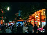 Наньхоуцзе является известной торговой улицей г. Фучжоу провинции Фуцзянь. Её общая длина составляет 1000 метров. 