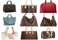Десять классических сумок от бренда «LV»