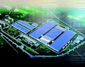 В Хайкоу будет создана крупнейшая в мире база фотоэлектрической промышленности