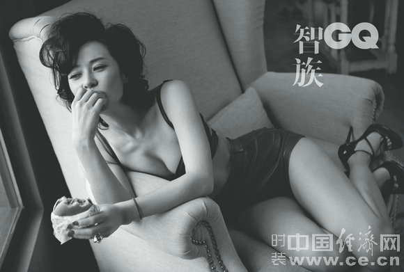 Сексуальная Юй Нань в журнале «GQ» китайской версии2