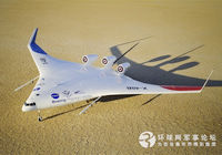 Самолет США «X-48B»