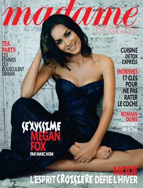 Меган Фокс в черном попала на обложку журнала «Madame Figaro» 