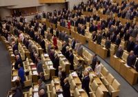 Б. Грызлов: Госдума может ратифицировать Договор о СНВ 25 января