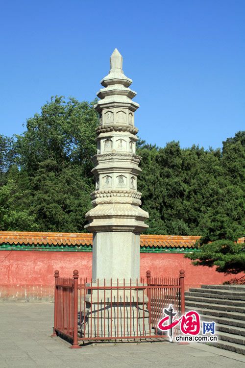 Разнообразные пагоды в Пекине 