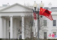 В Белом Доме США вывешены государственные флаги Китая в знак приветствия Ху Цзиньтао в США