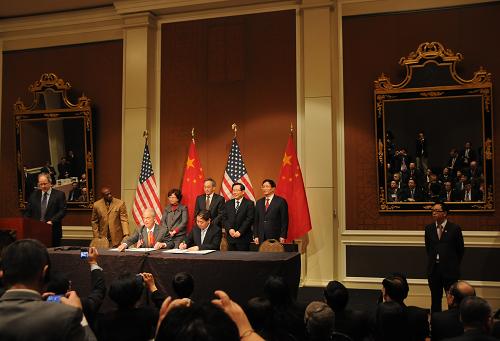 Компании Китая и США подписали соглашения о сотрудничестве в области 'чистой энергии'