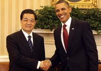 Ху Цзиньтао и Б. Обама провели переговоры