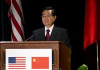 Председатель КНР Ху Цзиньтао выступил с важной речью на приеме от имени дружественных организаций США