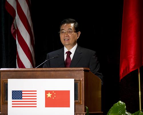 Ху Цзиньтао выступил с важной речью на приеме, организованном в честь его прибытия американскими дружественными организациями 