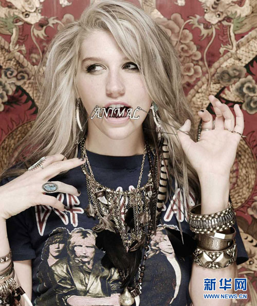 2. Ke$ha