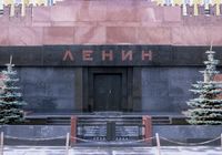 Более 200 тыс человек проголосовали по вопросу о захоронении Ленина