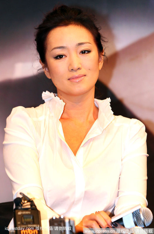Кинозвезда Гун Ли в Южной Корее для рекламы фильма «Шанхай»