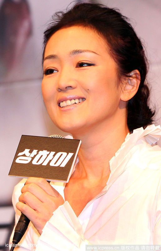 Кинозвезда Гун Ли в Южной Корее для рекламы фильма «Шанхай»