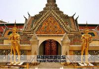 Впечатляющий Большой Королевский Дворец в Таиланде