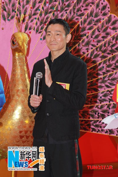 Сянганский артист Энди Лау - на рекламной вечеринке по случаю фильма «Новый храм»8