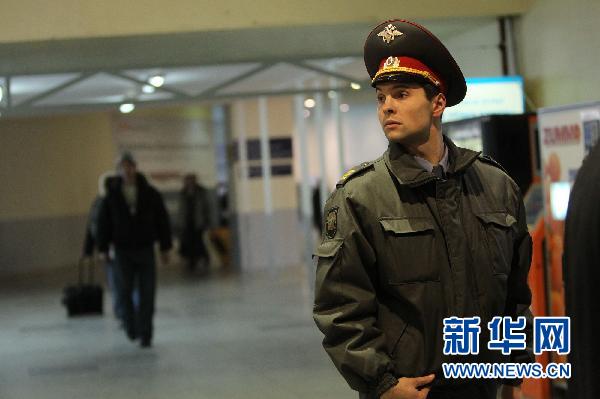 Взрыв в московском аэропорту Домодедово унес жизни по меньшей мере 35 человек5