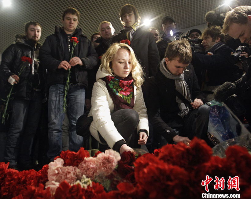 День траура по погибшим в Домодедово объявлен 26 января 2011 года