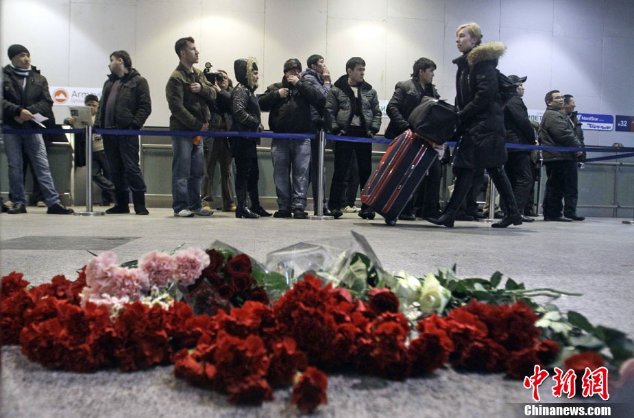 День траура по погибшим в Домодедово объявлен 26 января 2011 года