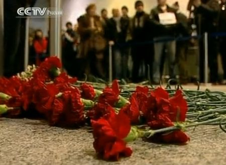Теракт в 'Домодедово' могла совершить женщина