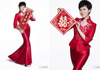 Звезда Хай Цин поздравляет всех с Новым Годом