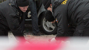 Три омоновца ранены при взрыве в Грозном