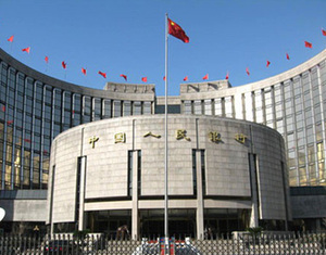 Центробанк Китая поднял базисные процентные ставки