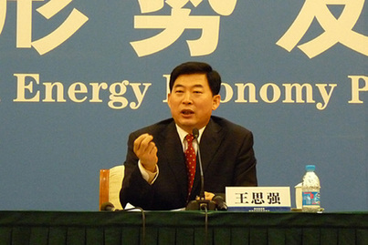 Прогнозы энергетического развития Китая в 2011 году 
