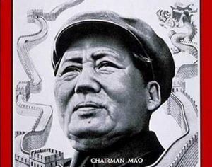 Бывший председатель КНР Мао Цзэдун на обложках журнала ?Time?