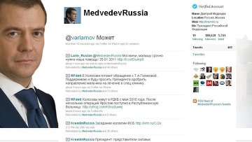 Блоги президента России признаны лучшими в 2010 году