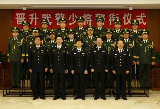 14 сотрудников полиции стали генерал-майорами 