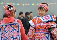 Праздник «Тяохуа» национальности мяо