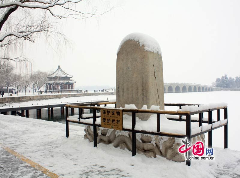 Прекрасные пейзажи в императорском парке «Ихэюань» после снегопада