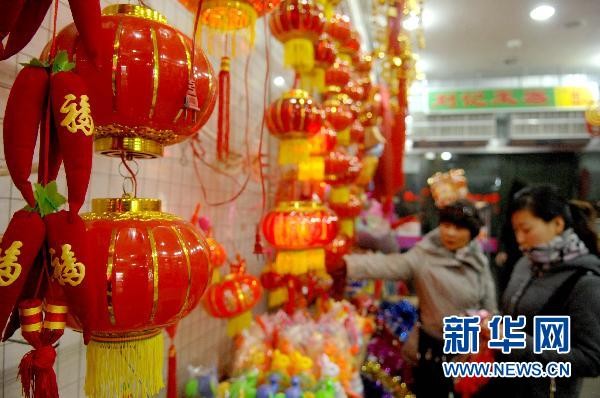 Жители города Иньчуань готовятся к Празднику Фонарей 1