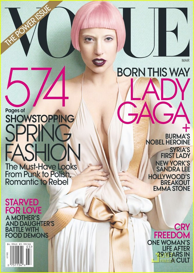 «Сумасшедшая» LadyGaga в журнале «Vogue»